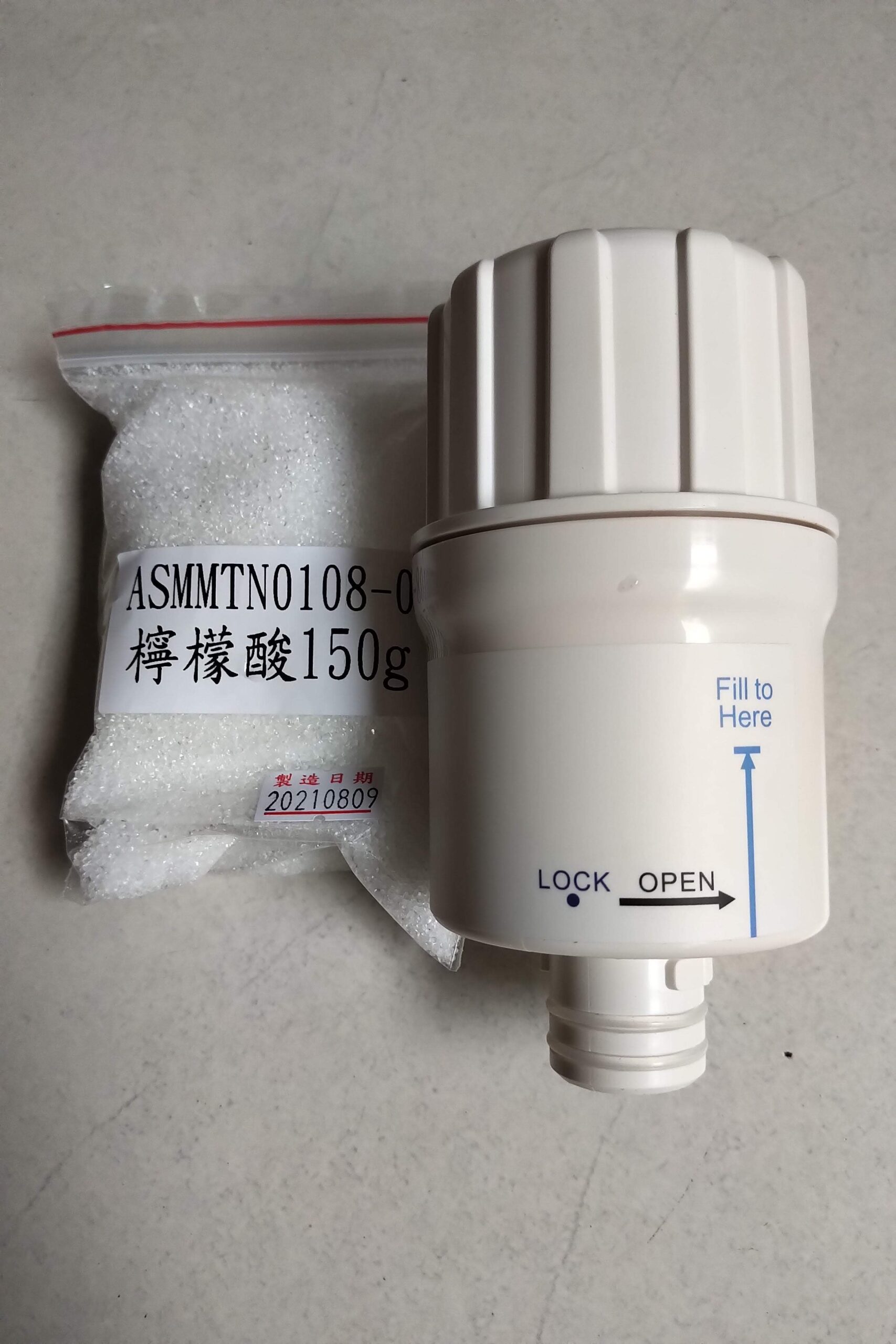 Bộ C-Clean - Dùng cho máy lọc điện giải nước ion kiềm CHANSON